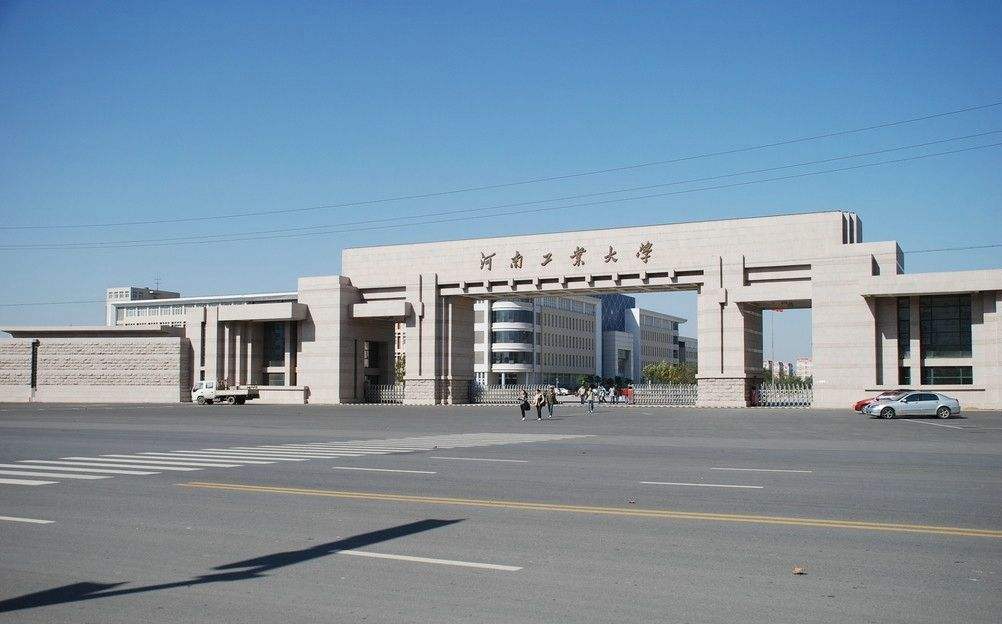 河南教育实力最强的城市:洛阳,开封落选,不是许昌,也不是南阳