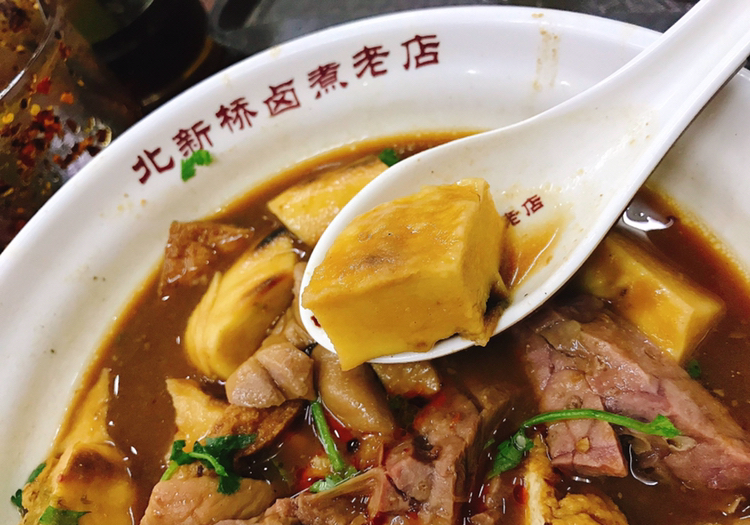 从小吃到大的北新桥卤煮老店!