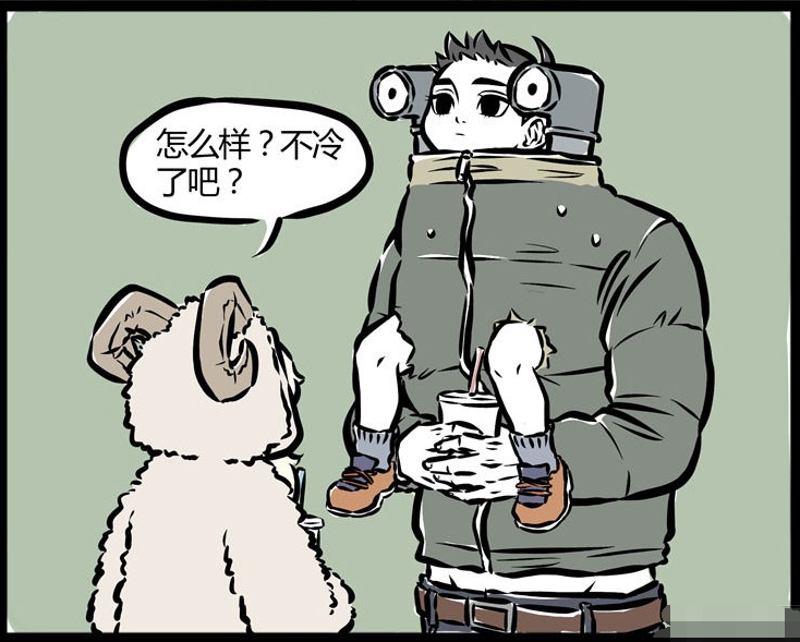 非人哉:潜望镜的存在让刑天感觉冷,哪吒莲藕牌围脖却