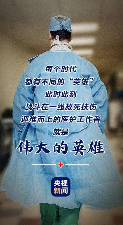 佛灯-王琪(演唱-似水流年)