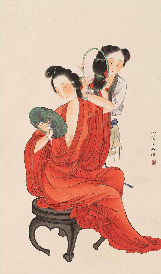 艺术瑰宝:王叔晖的仕女画,造型优美,形象生动