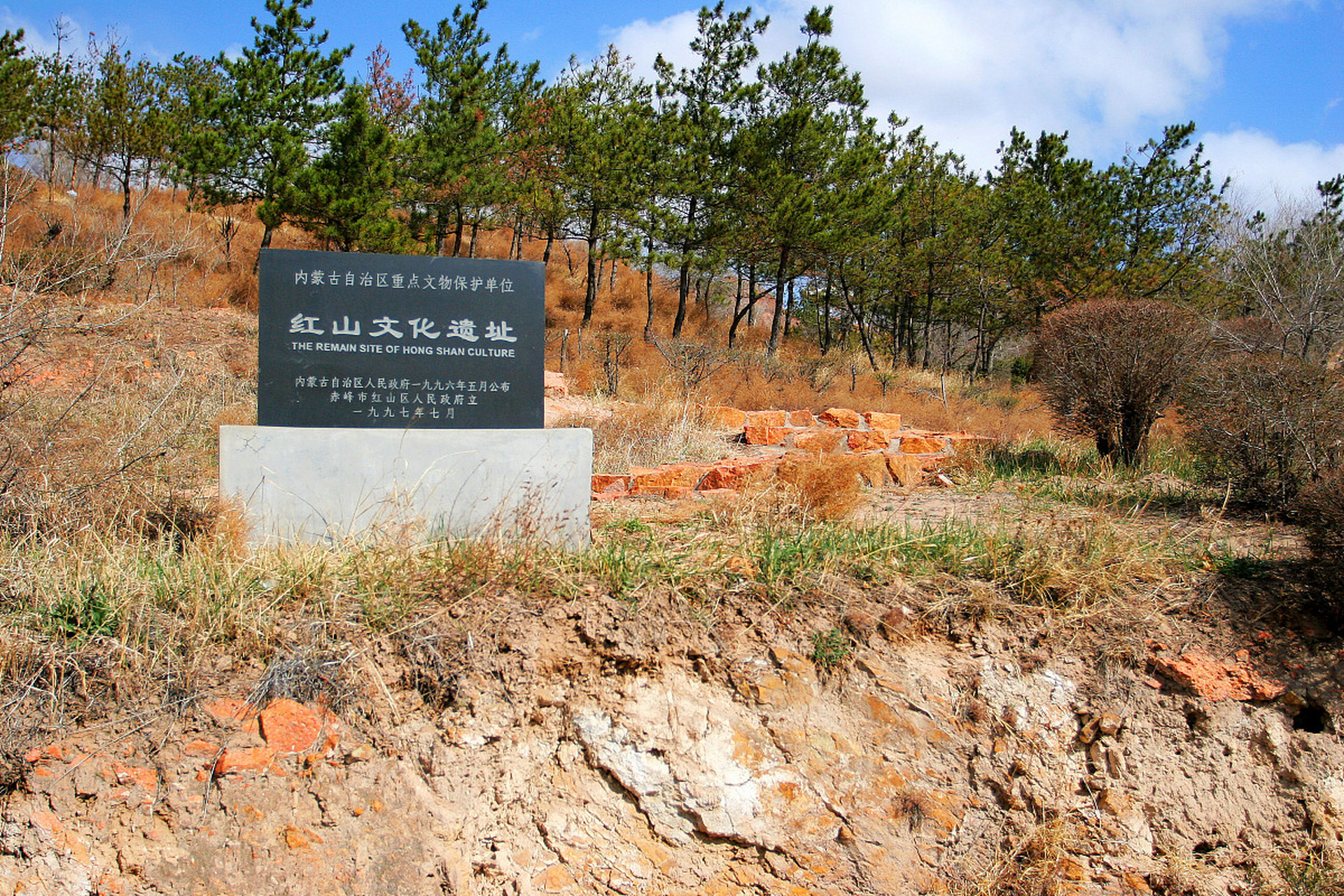 内蒙古赤峰市湖口村图片