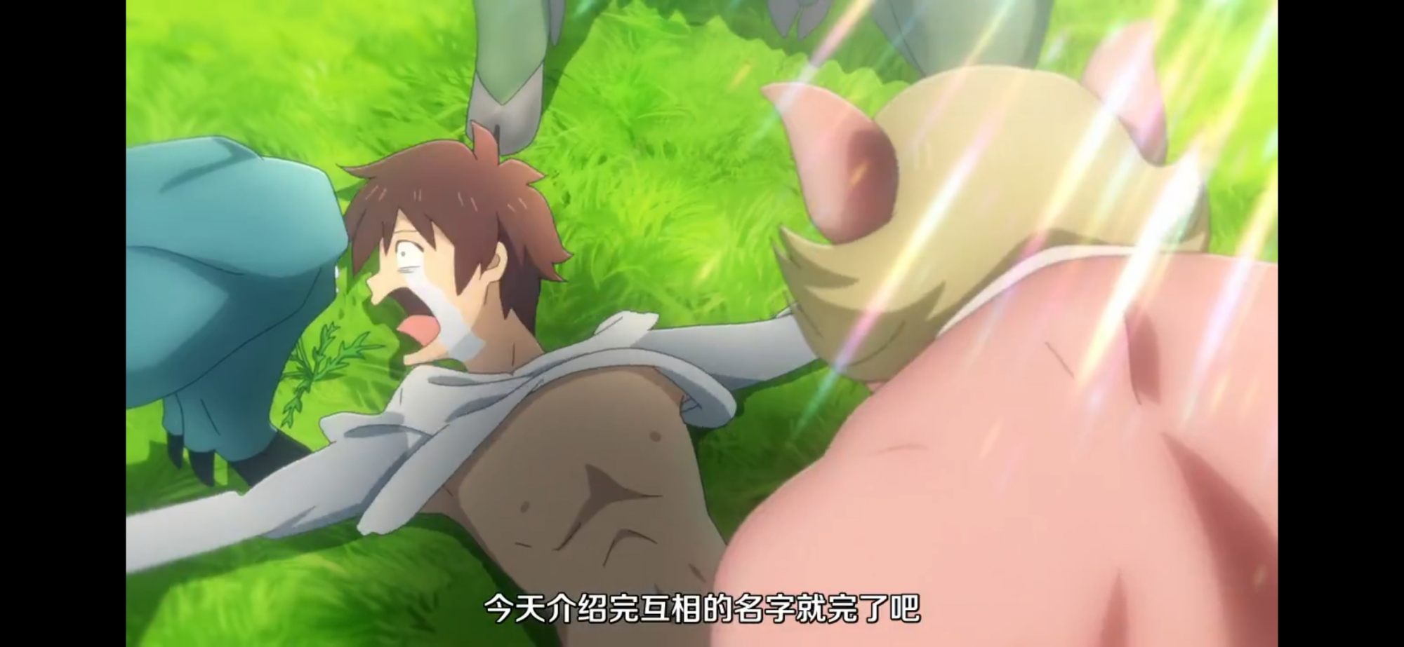 《为美好世界献上祝福——红传说》3.25日,没错那个女人她回来了