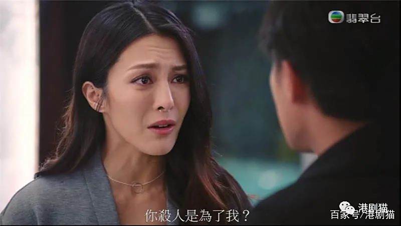 「TVB宅男女神」在《法证先锋IV》中哭到流鼻涕,撼赢两位TVB视后 「TVB宅男女神」在《法证先锋IV》中哭到流鼻涕,撼赢两位TVB视后