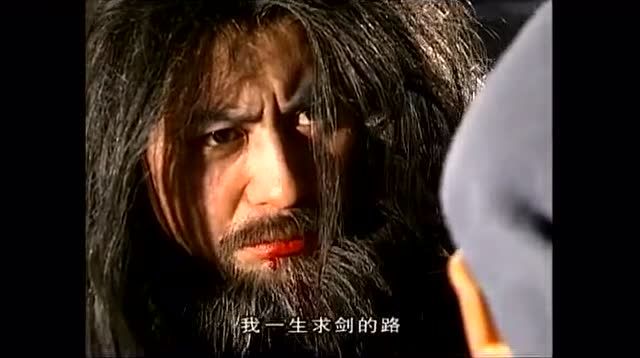 《风云》剑圣九岁以无双城做赌注,战败武林第一剑客