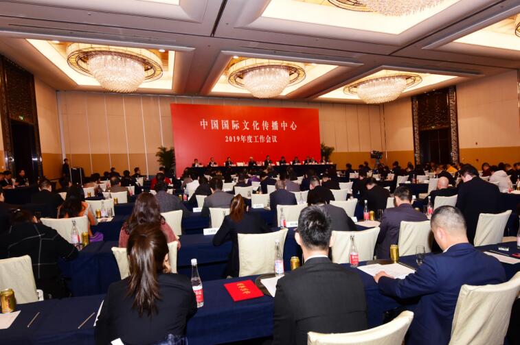 张仕波,杨志今,沙祖康,李运之,陶方桂 ,张宗银,嵇绍莹,盛和泰,张文忠