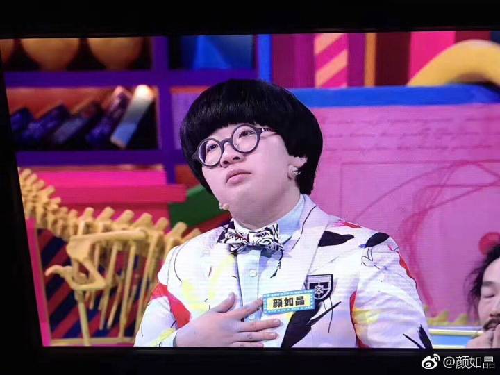 《奇葩说》陈铭持续暴走,如晶的bbking之路该怎么走
