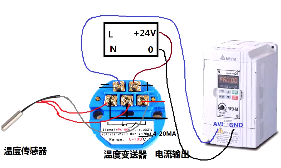 三线制pt100接线实物图片