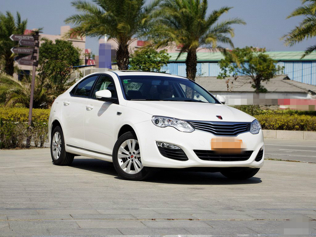 对荣威550外观的鉴赏