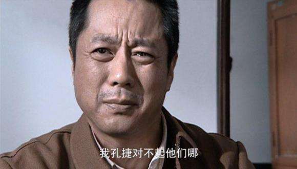 《亮剑》:李云龙和赵刚含冤而死,他们的几个孩子结局如何了?