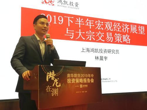 林晨宇 baijiahao.baidu.com