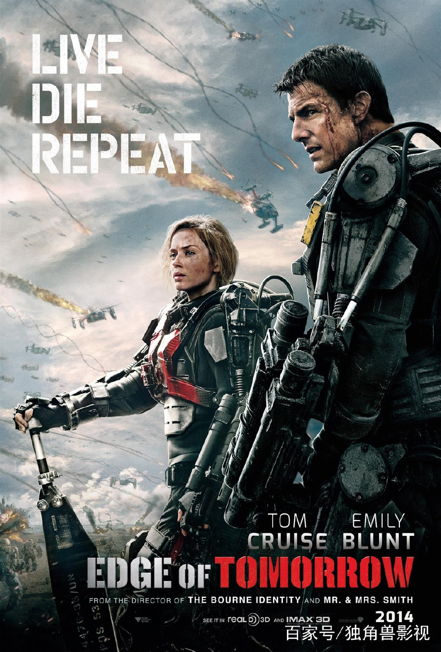 当年《哈利波特》系列和007系列火爆的时候,有句笑话,一半英国演员在