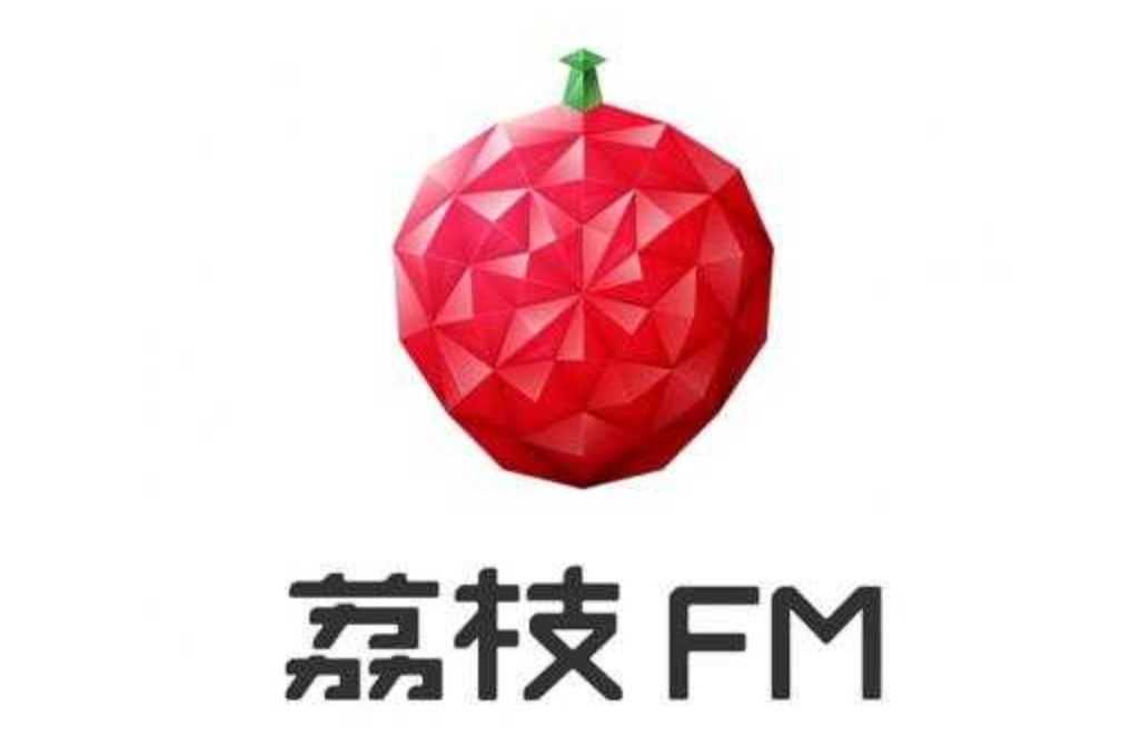 sia国际艺术教育获4000万元a 轮融资,荔枝fm获5000万美元d轮融资