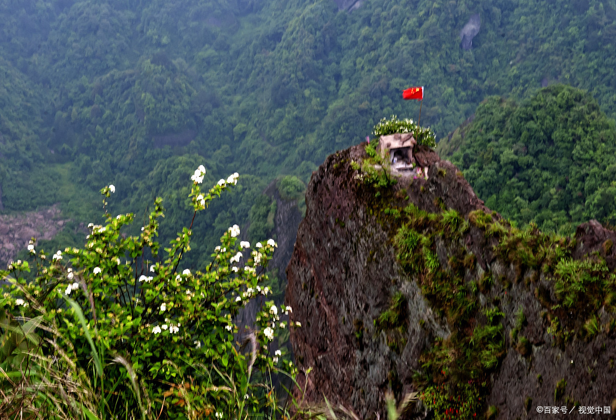 湖南八面山风景区图片