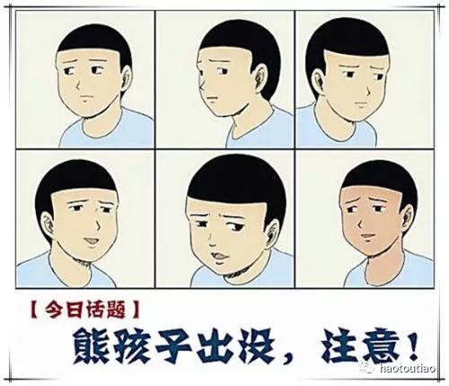 熊孩子惹事,熊家长:他只是个孩子!