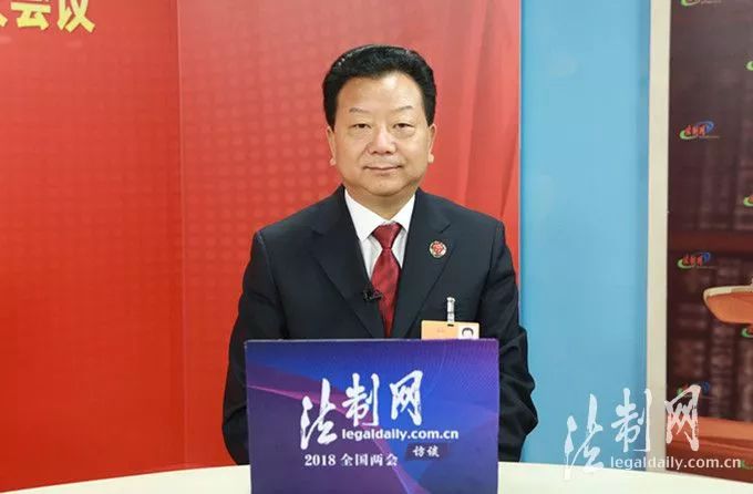 法制网专访海南省检察院检察长路志强