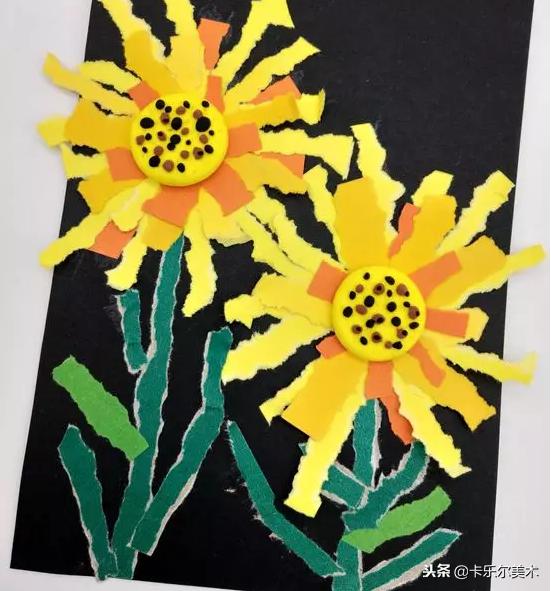 创意美术《太阳花》手工绘画