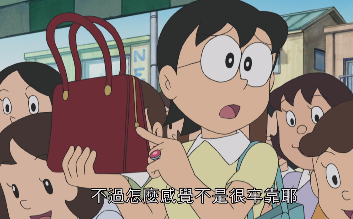 经典动漫:大雄妈妈有些垂头丧气,感觉有些地方不对劲