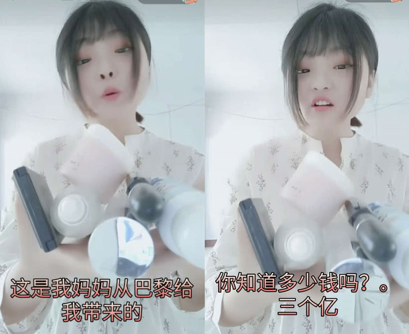 以前"炫富"vs现在的小学生"炫富",档次不一样,网友:社会