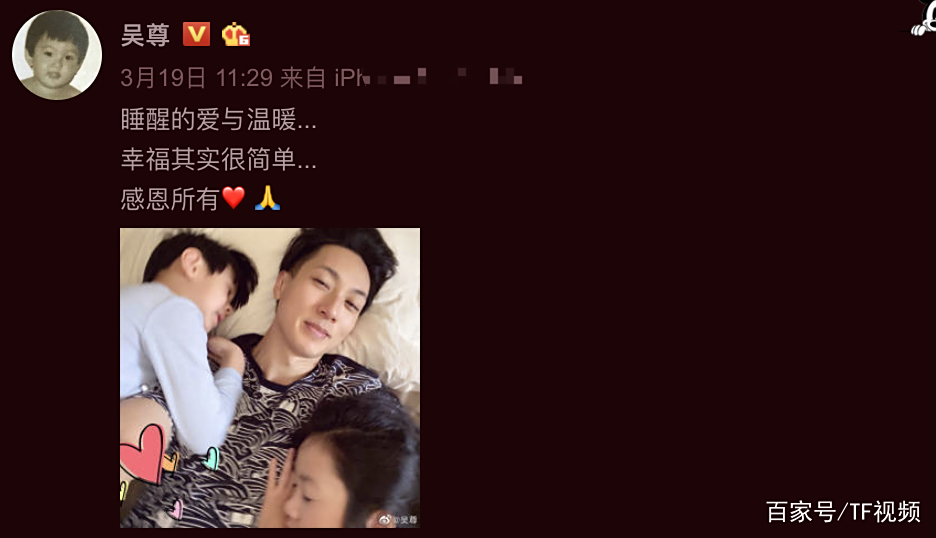 吴尊晒女儿做的蛋糕,9岁NeiNei素颜入镜,跟爸爸嘴对嘴亲好温馨 吴尊晒女儿做的蛋糕,9岁NeiNei素颜入镜,跟爸爸嘴对嘴亲好温馨