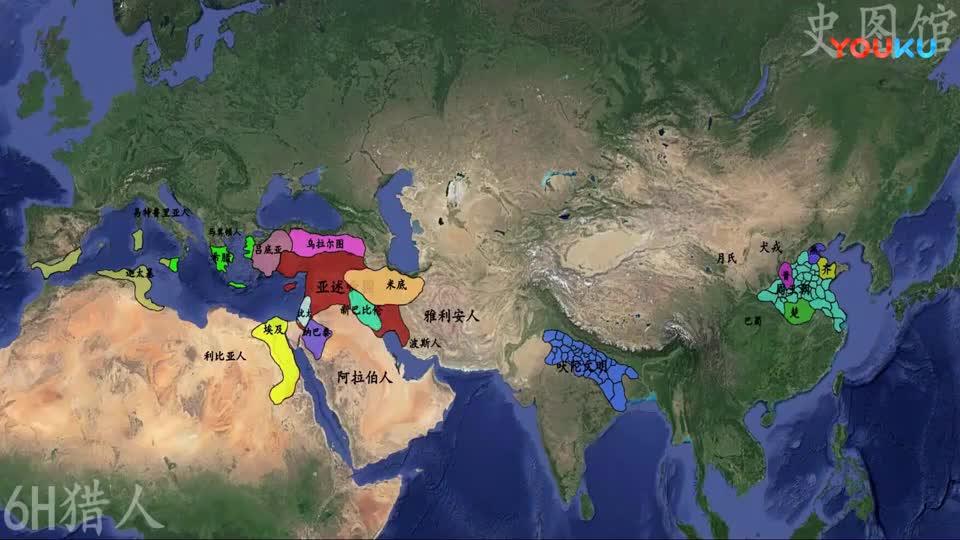 [图]世界历史帝国版图演变之时间准确版