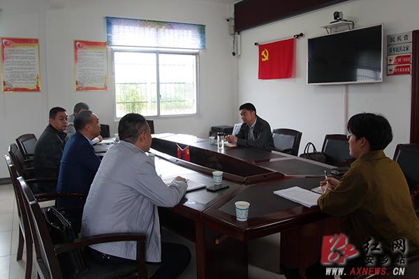 安乡县领导到安障乡开展脱贫攻坚"三走访三签字"调研活动