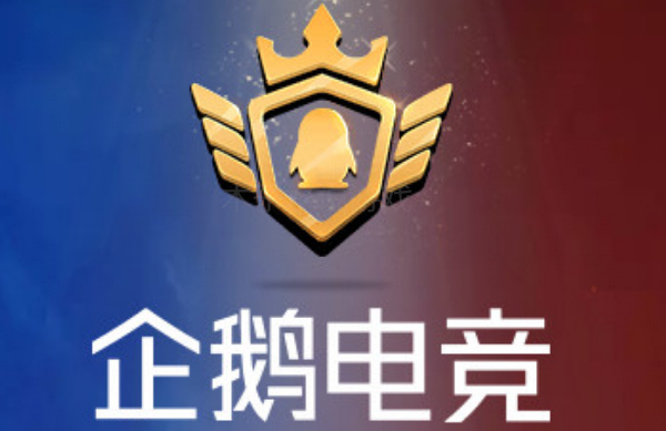 面对虎牙和斗鱼两大直播平台的竞争,企鹅电竞应该如何找准定位?