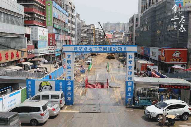 最新进展!孝感城站路地下空间道路工程进度播报(附现场图)