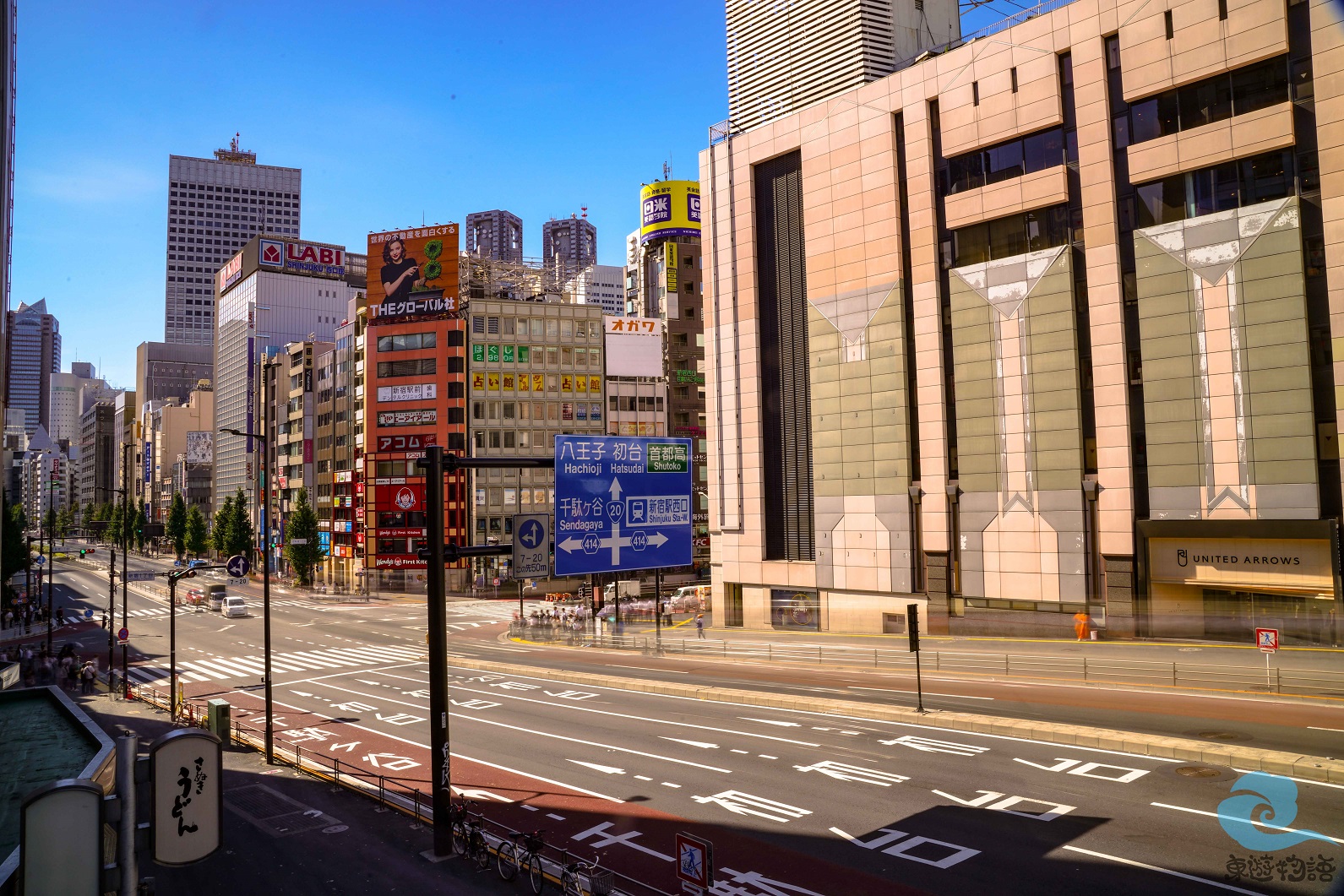 日本东京 新宿街景