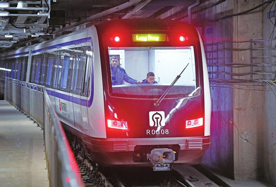 济南地铁3号线今起运营 半小时即可跑完全程