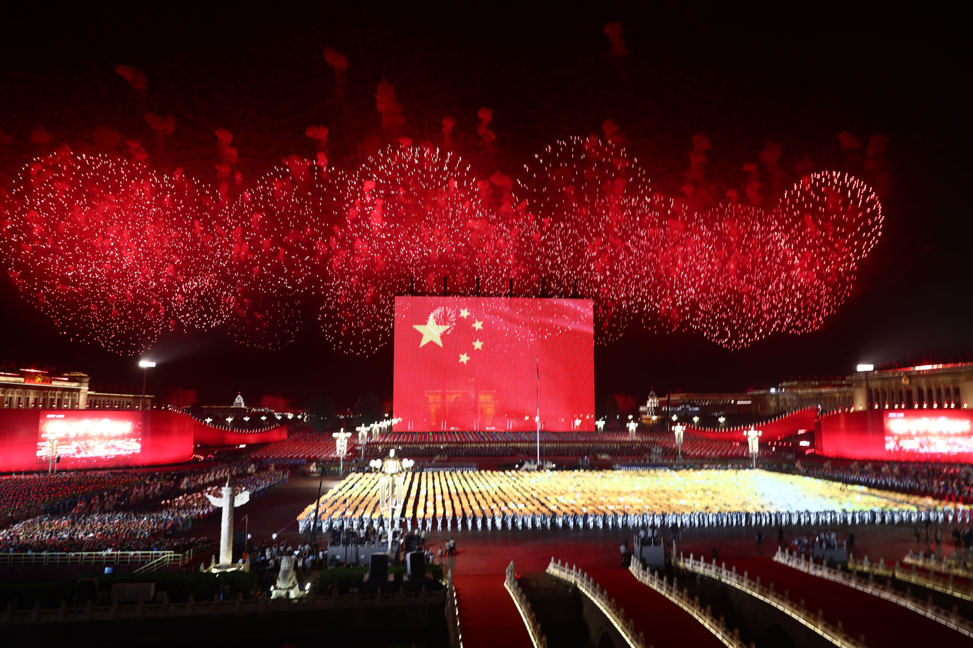(国庆70周年·联欢活动)庆祝中华人民共和国成立70周年联欢活动在京