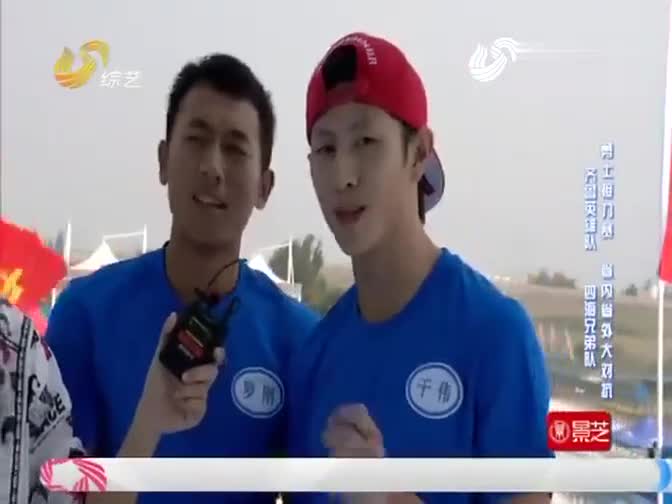 快乐向前冲:韩玉成亲自挂帅轻松为战队扳回一局