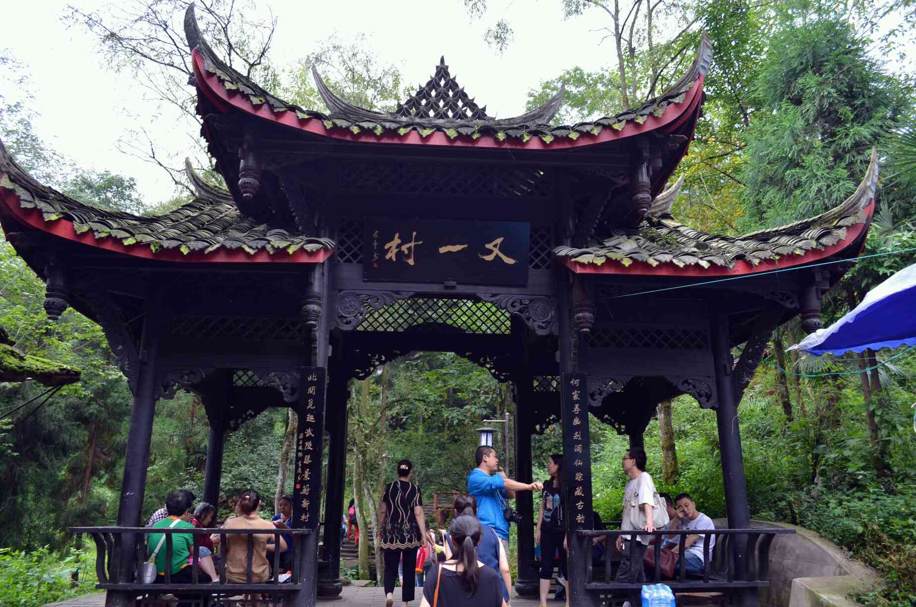 盤點風景很秀麗的景點,你去過成都青城山後山,泉州清源山風景名勝區嗎