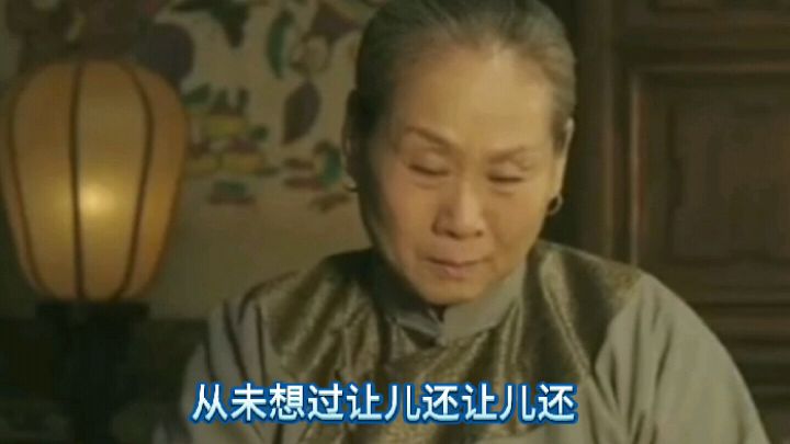 [图]一首感恩歌曲《十跪爹娘》字字是真情,句句催人泪