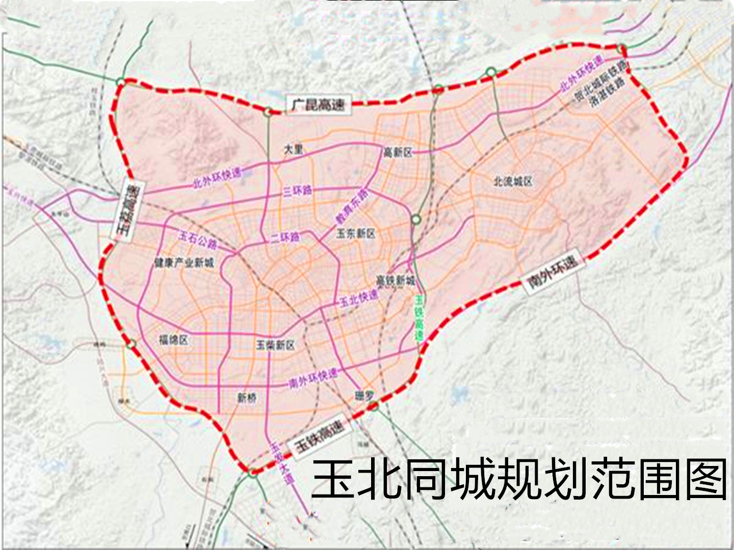 玉山县2030城市规划图图片