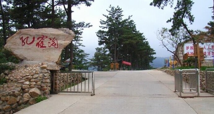 除了三亚亚龙湾热带天堂,连云港孔雀沟风景区,非常优美的旅游休闲场所