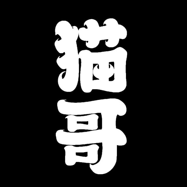 工具包 - 热门商品专区