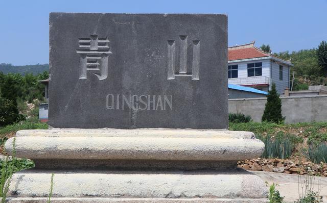 宫宝田在张作霖身旁做了六年保镖,有这把护命伞,张作霖活到1928年.