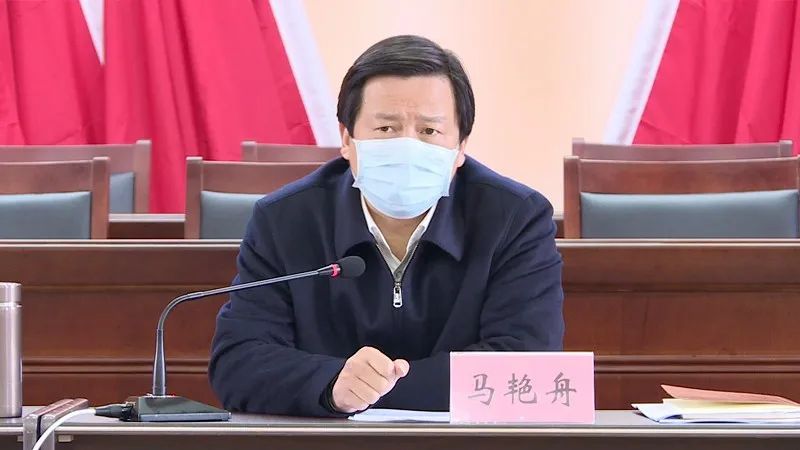 马艳舟:确保医护人员人身安全