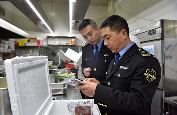 国务院机构改革丨食药安全监管面临的新机遇和新挑战
