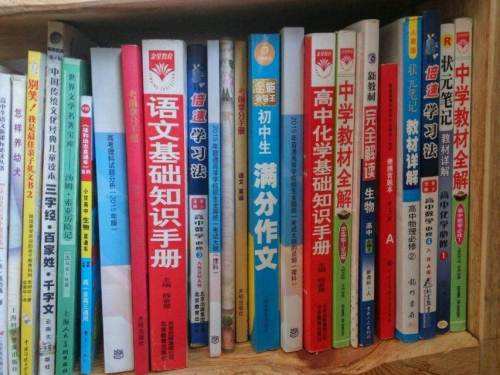学霸学习经验分享:究竟怎么才算是真正"吃透"课本