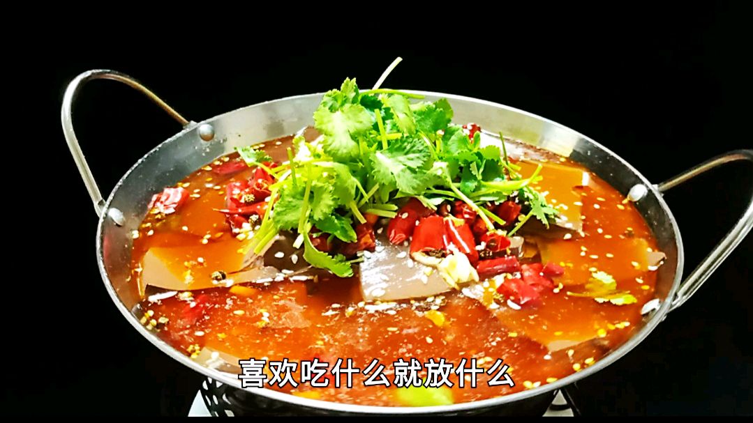 麻辣鸭血锅怎么做才最好吃?专业大厨教你正确操作流程