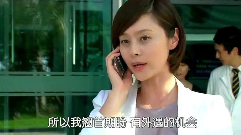 《人生是美丽的》韩剧:智慧要报仇?李女婿真的忍不住要吐槽了_禹喜珍