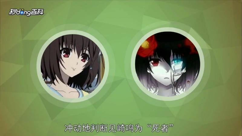 一分钟认识 杉浦多佳子 动漫 动漫资讯 好看视频 一分钟认识 杉浦多佳子 动漫 动漫资讯 好看视频
