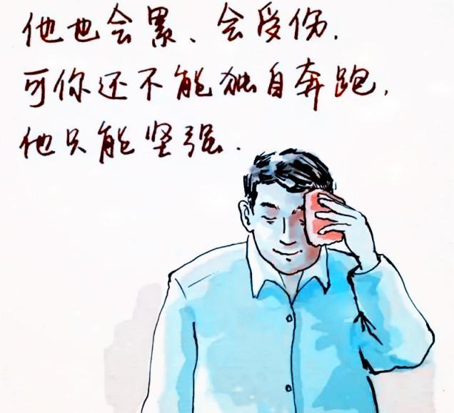 有一种爱叫做父亲,看完这5个故事,想起父亲的背影