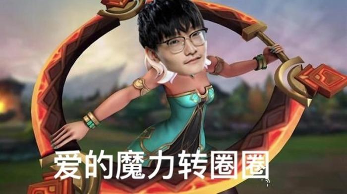 fpx晋级决赛后,小天的"6张表情包"火了,琪亚娜和pdd全都上榜