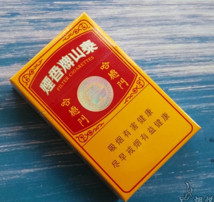 2015年,哈德门香烟归为泰山牌香烟系列的一部分,泰山哈德门,大概8元一