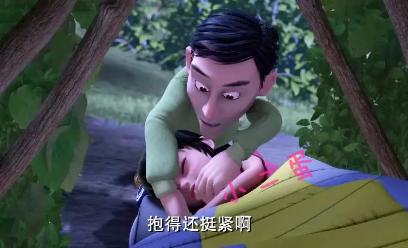 熊出没:赵琳最想删掉的六张私密截图,最后一张只有铁粉才记得!