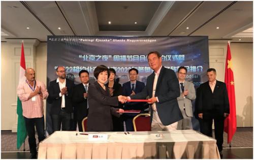 "北京之夜"周播节目在匈牙利d1电视台落地开播