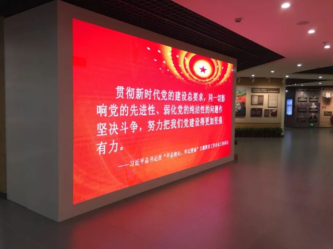 大连市警示教育基地改版!新增袁克力,徐长元等典型案例